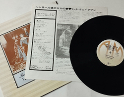 Винтажная виниловая пластинка LP Rick Wakeman The Six Wives Of Henry VIII (USA 1973)