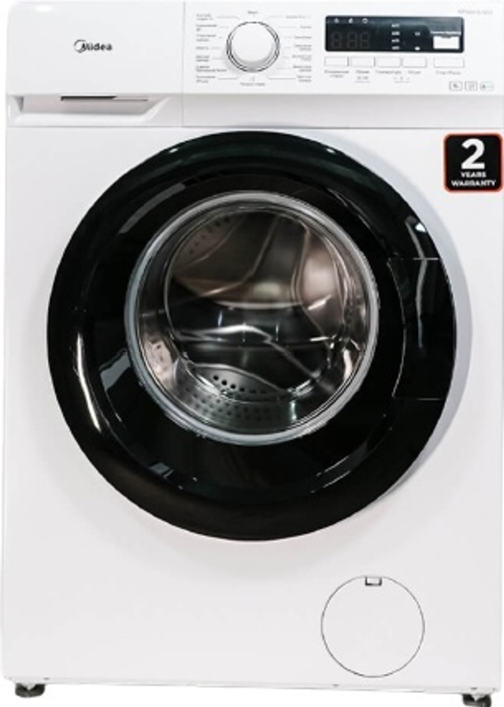 Стиральная машина Midea MFN70-S1403 (MFN70-S1203S) белый