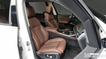 BMW X7 (G07) xDrive 40d Design Pure Excellence 7-и местный (07.2021)