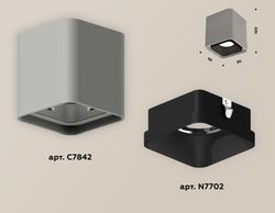 Ambrella Комплект накладного светильника Techno XS7842002