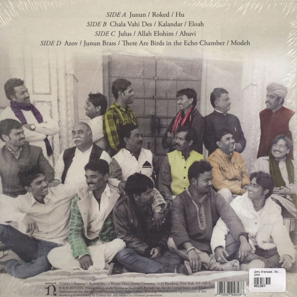 Shye Ben Tzur, Jonny Greenwood And The Rajasthan Express / Junun (2LP)