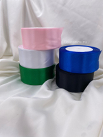 Лента атласная зеленая 4 см