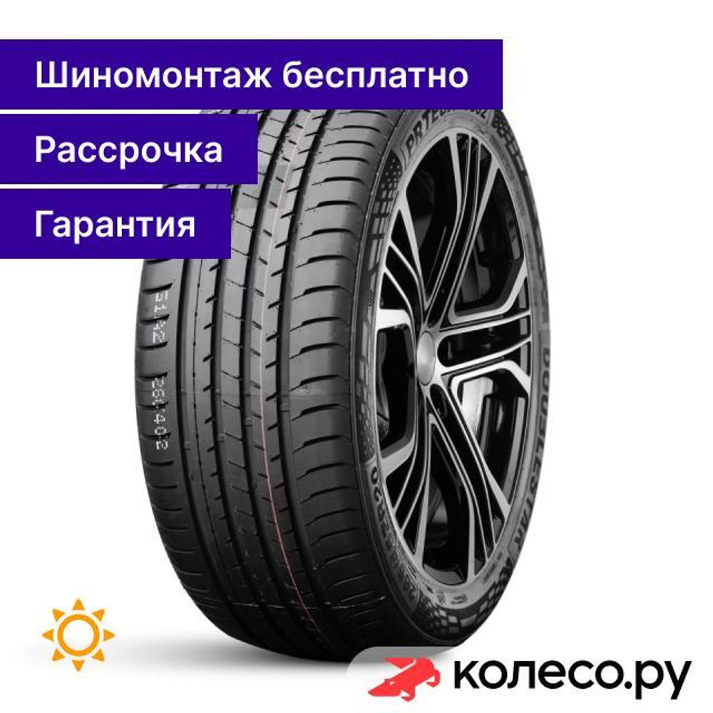 UHP Optimum DSU02 265/40 R22 106Y
