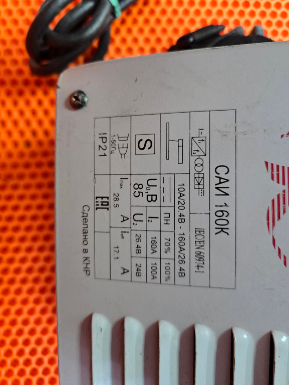 Сварочный аппарат Ресанта CAN 160K