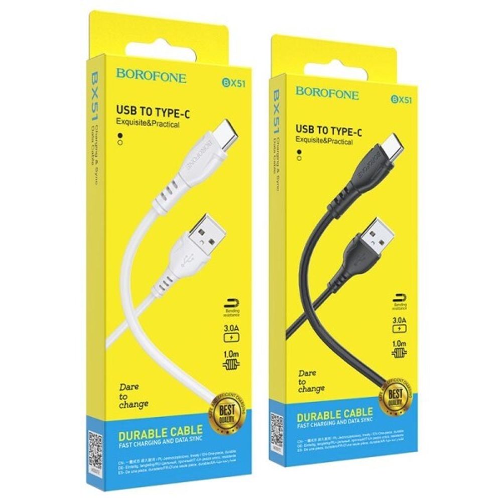 Дата-кабель универ. USB Type-C 1 м, 3А, черный (BOROFONE)