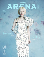 (ПРЕДЗАКАЗ) публикация ARENA HOMME (CHINA) - 2026.02 YEJI B Type