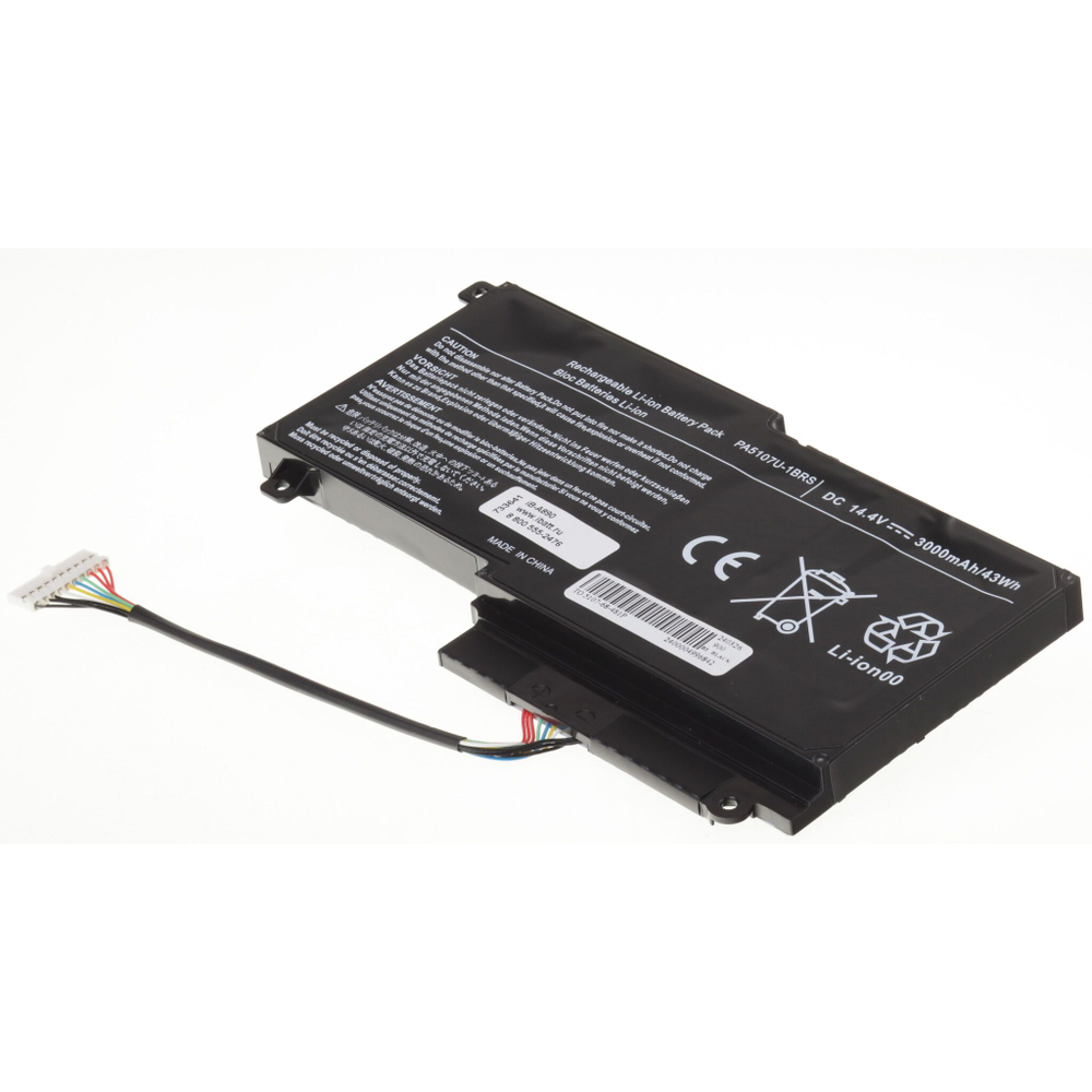 Аккумуляторная батарея iBatt 3000mAh для ноутбука Toshiba Satellite L50, P50, S50 (PA5107U-1BRS)