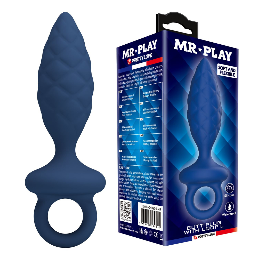 Синяя анальная пробка с кольцом Butt Plug with Loop L - 15,7 см.