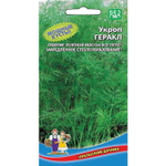 Семена Укроп Геракл (Марс) Б/П