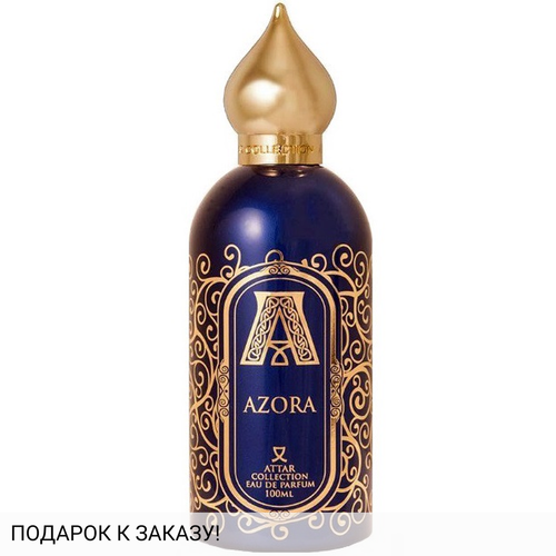 Attar Collection Azora