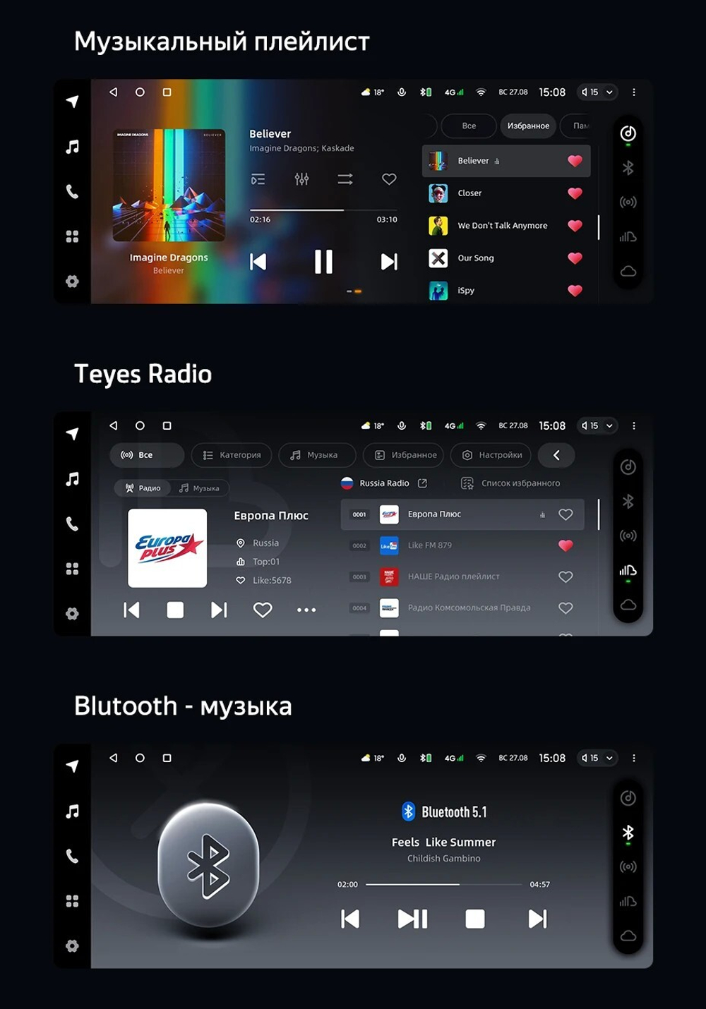 Магнитола для Opel Astra H, Zafira B (вместо БК ) - Teyes LUX ONE ROUND монитор 12.3" 2K QLED на Android 10, CarPlay, 4G SIM-слот