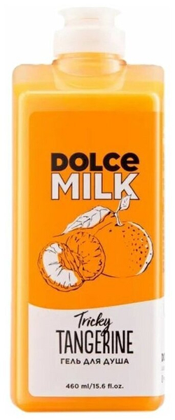 DOLCE MILK Гель для душа Заводной мандарин 460 мл