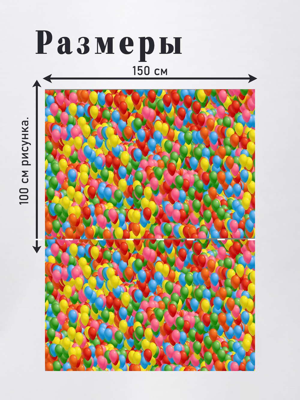 Оксфорд с принтом 3 метра №2 600 D