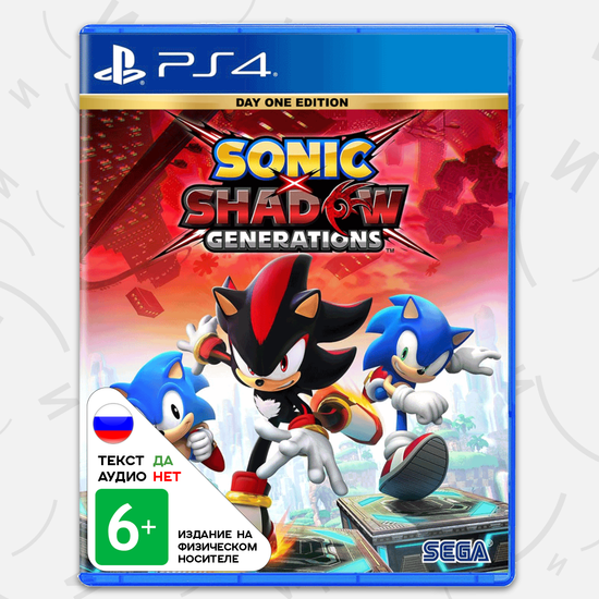 Игра Sonic X Shadow Generations - Day One Edition (PS4, русские субтитры)