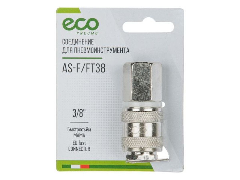 Б/С Мама*3/8" вн. AS-F/FT38 (сталь)