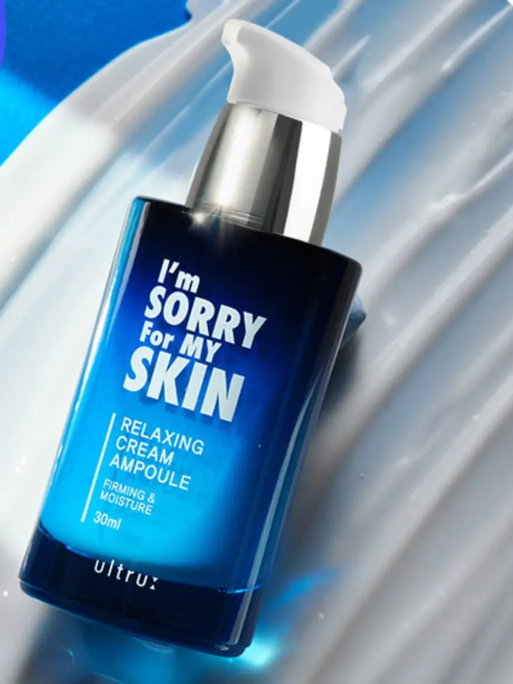 I'M SORRY FOR MY SKIN - СЫВОРОТКА ДЛЯ ЛИЦА КРЕМОВАЯ RELAXING CREAM AMPOULE, 30 МЛ.