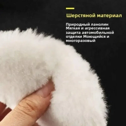 Круги полировальные для кузова авто и фар, губка для авто, полировочные насадки 125 мм