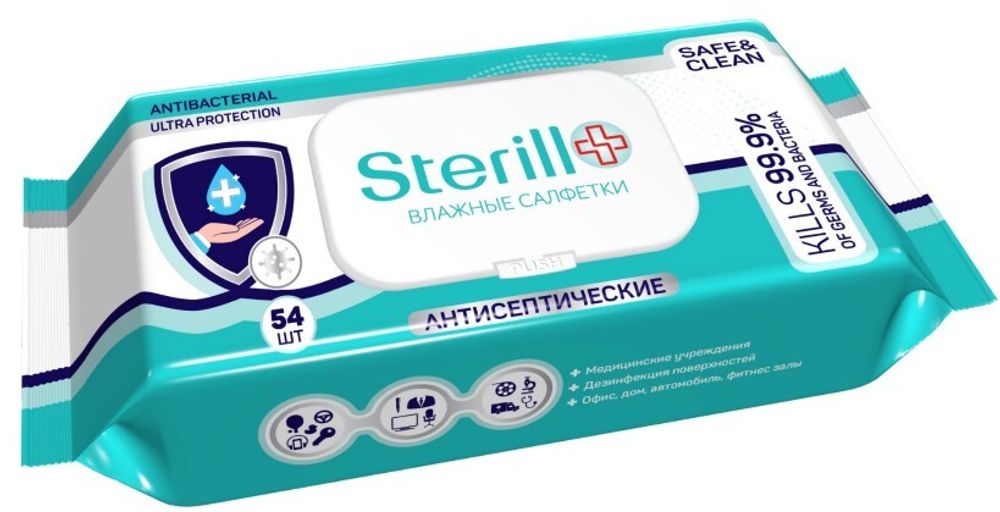 САЛФЕТКИ ВЛАЖНЫЕ STERILL 54ШТ