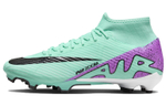 Кроссовки Nike Mercurial Superfly 9 Fgmg