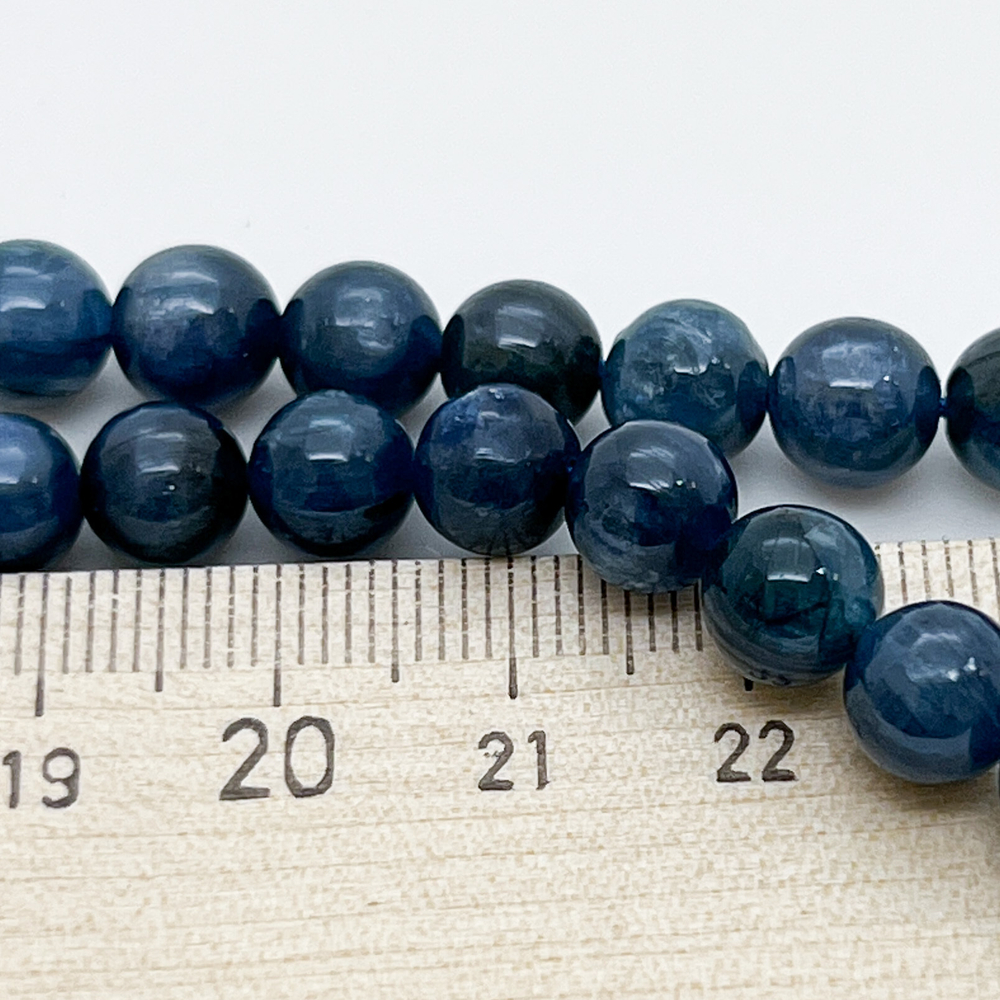 Бусины Кианит (тонирован), диаметр 7,3-7,4 мм, цена за 13 шт (1/4 нити)