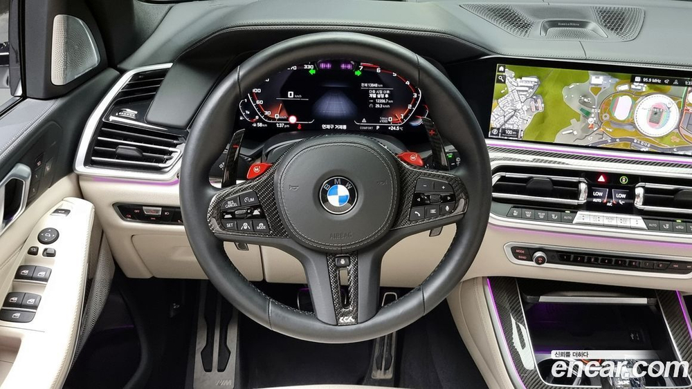 BMW X5 (G05) M50i (07.2022)