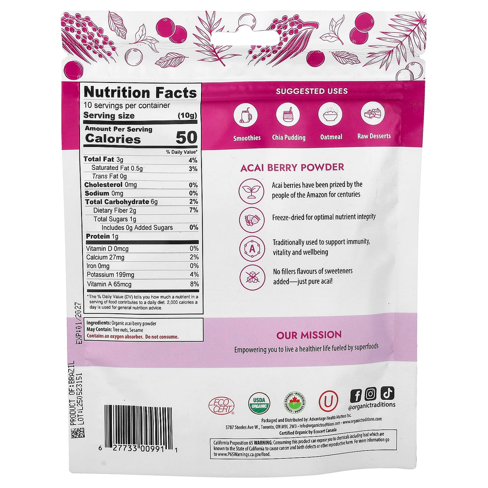 Organic Traditions, Порошок из ягод асаи, 100 г (3,5 унции)