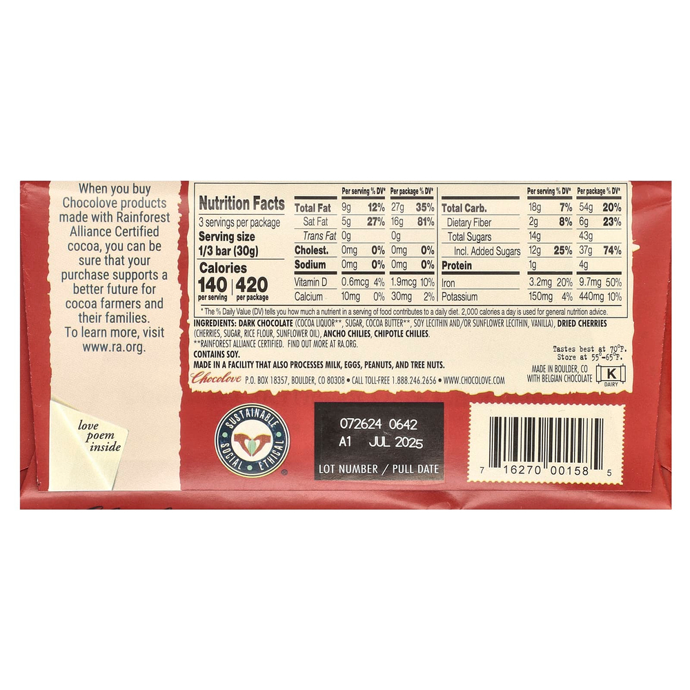 Chocolove, Чили и вишня в темном шоколаде, 55% какао, 90 г (3,2 унции)