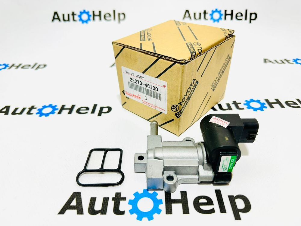 Клапан холостого хода 22270-46100 Toyota 1JZ, 2JZ