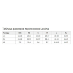 Носки Lasting Bamboo Socks TSR 900