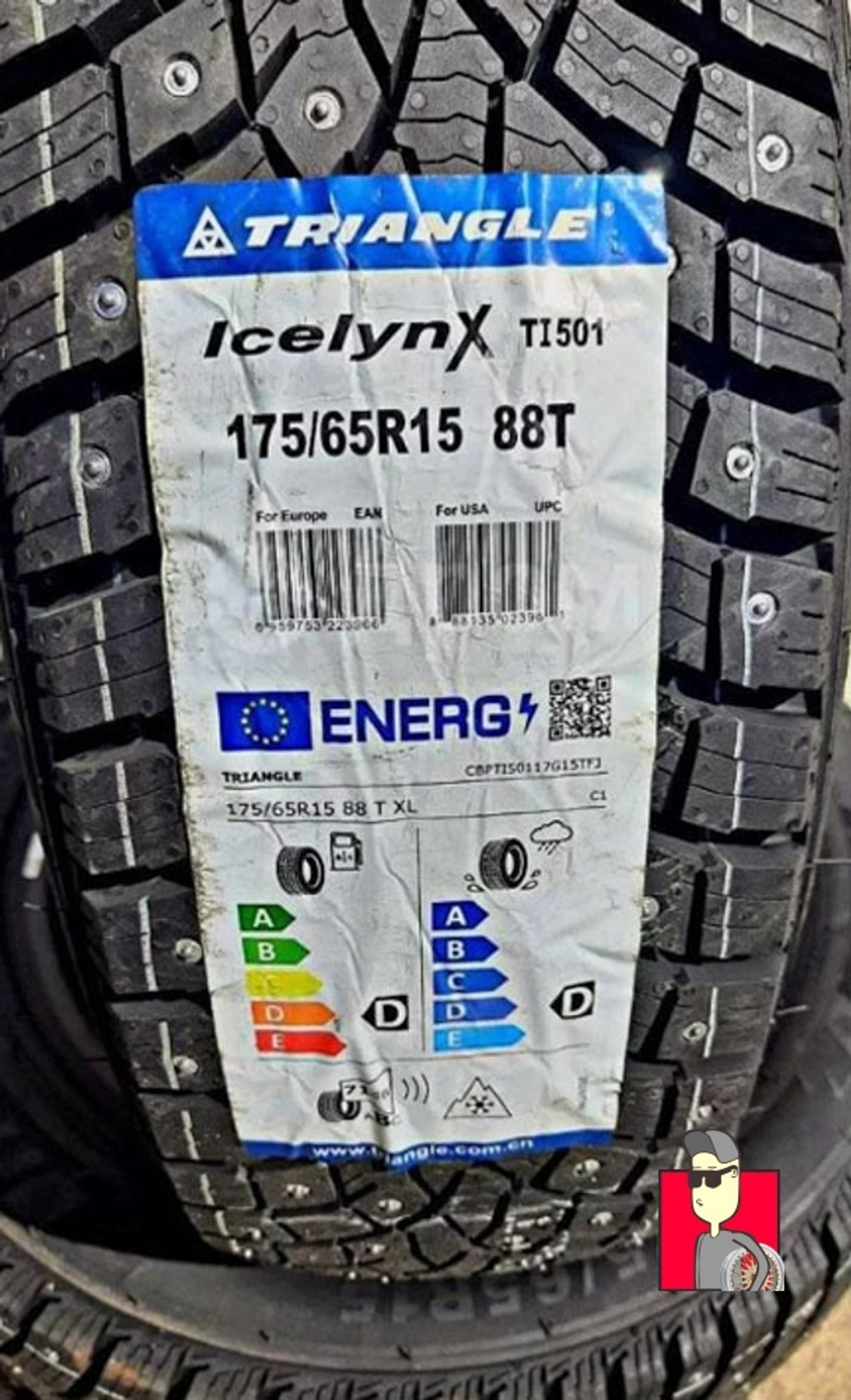 Комплект шин Triangle TI501 175/65 R15