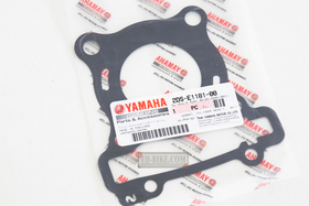 2DS-E1181-00. GASKET, CYLINDER HEAD 1. Yamaha N-Max, NMX 125