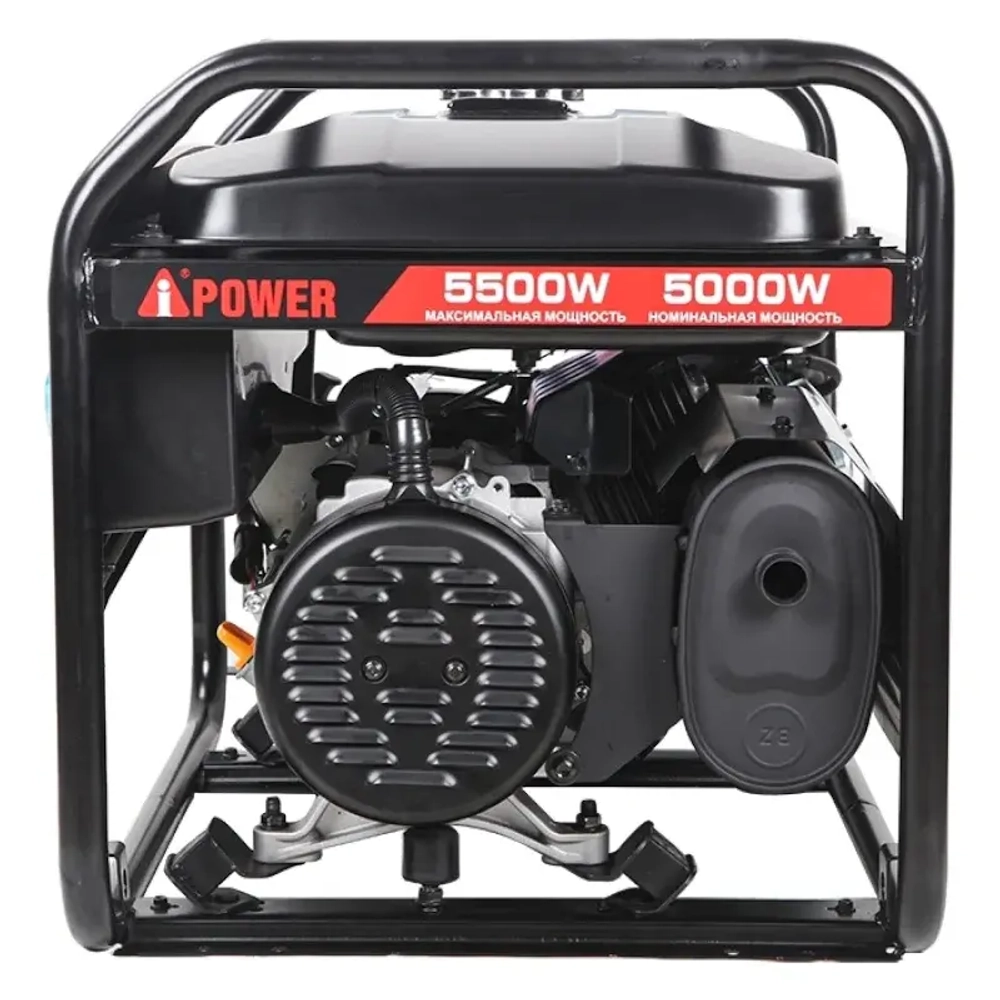 A-iPower Lite AP5500 бензиновый генератор 20204
