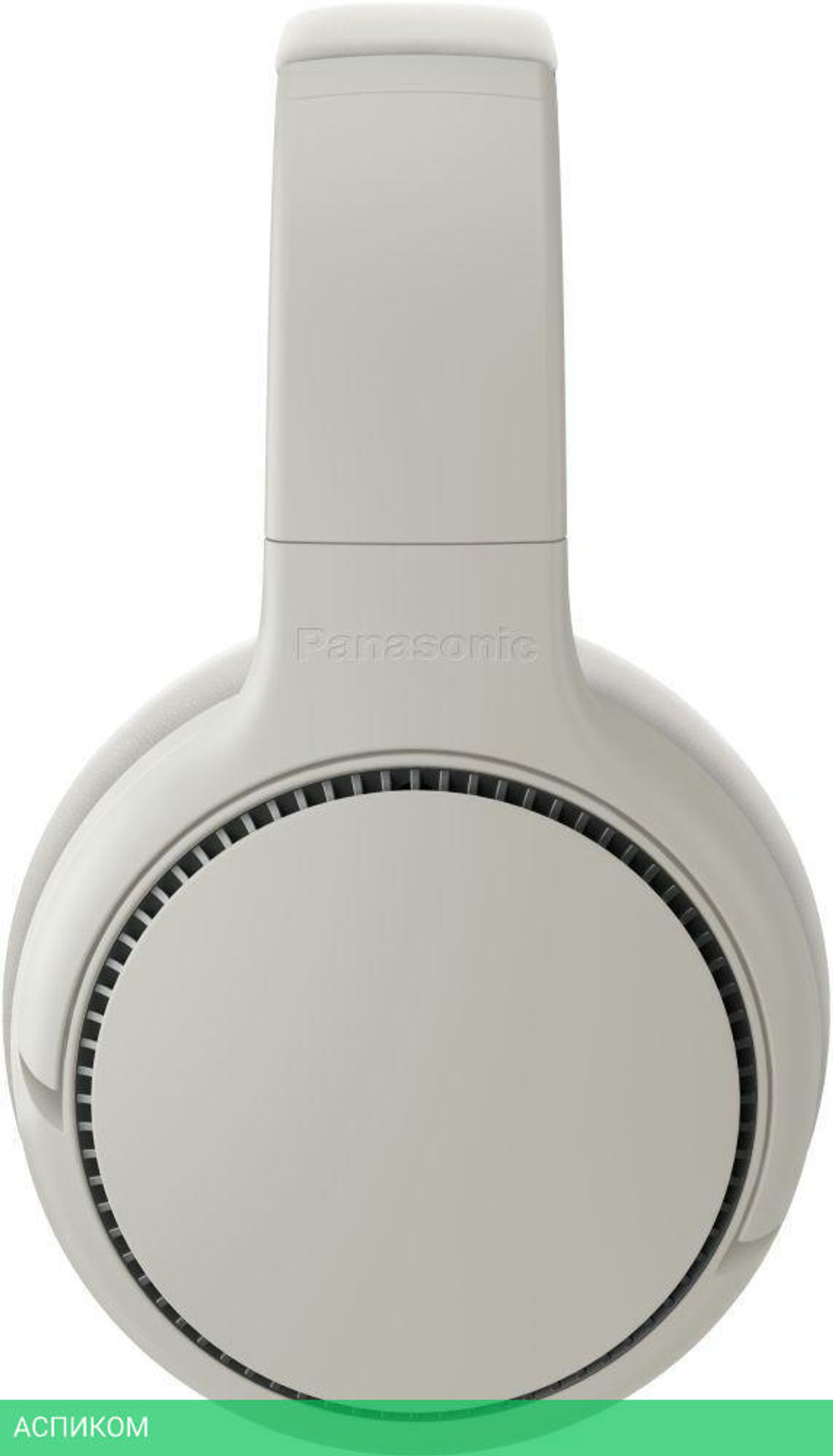 Наушники Panasonic RB-M500BGE-C белый