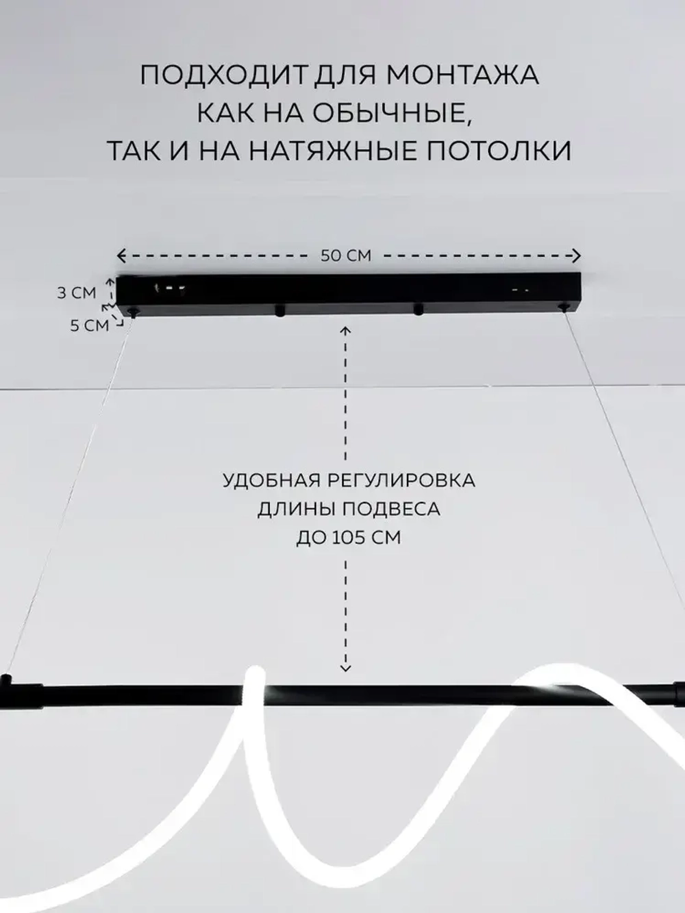 Люстра потолочная светодиодная OutFrame, 57Вт, Нейтральный свет, Черный