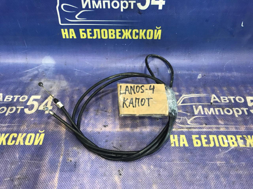 Трос капота CHEVROLET LANOS 2007