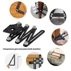 Линейка шестигранная - шаблон плиточника Boom - угольник лекальный универсальный строительный измерительный инструмент, 120 - 175 см для строительных работ, работ по дереву, инженеринга или рисования