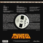 Gunesh / I See Earth (LP)