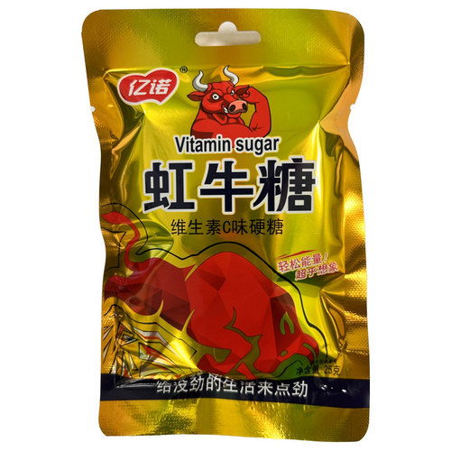 Карамель Yinuo Vitamin Sugar с витамином С