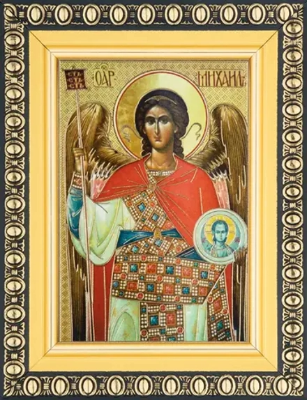 Икона "Архангел Михаил" 6х9 в раме 8х11