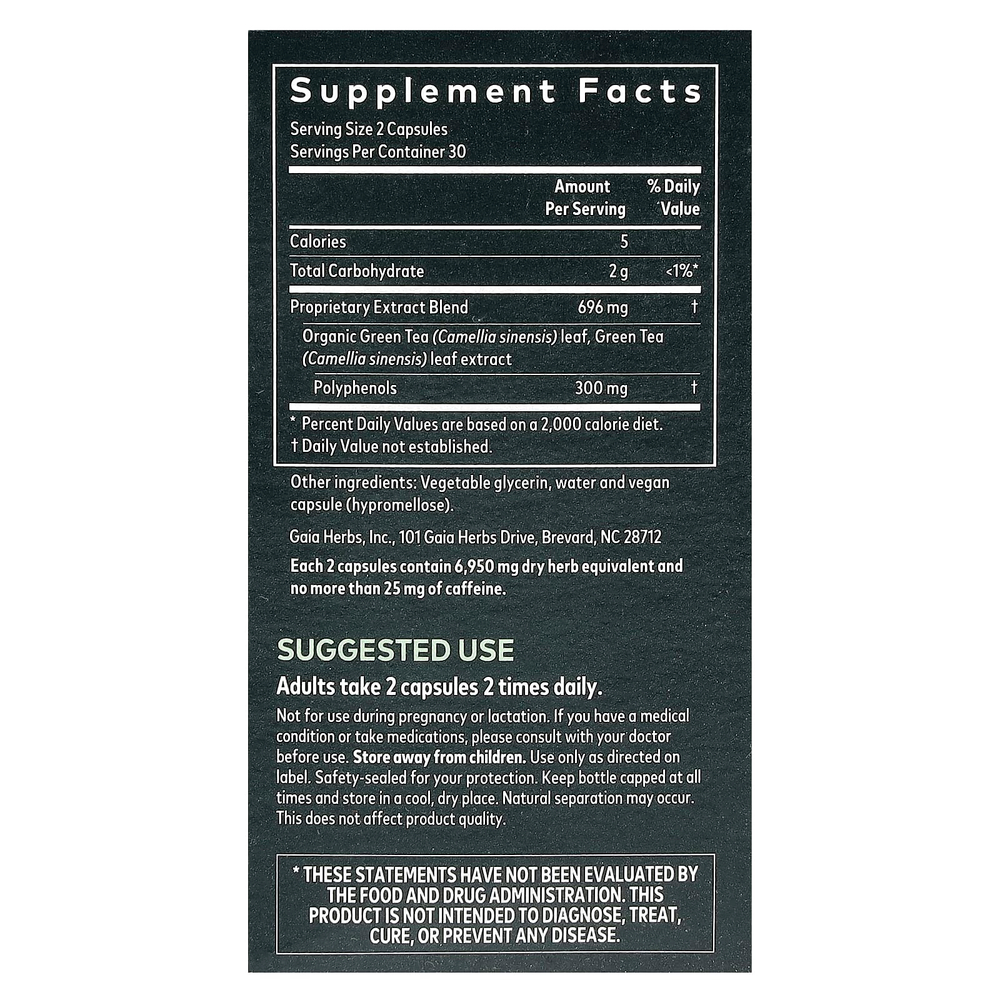 Gaia Herbs, Зеленый чай, 60 веганских жидких фитокапсул