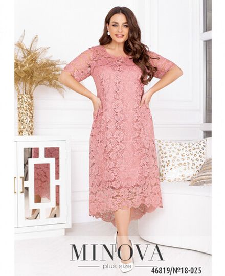 Платье 18-025-Фрезовый Minova Фото 2