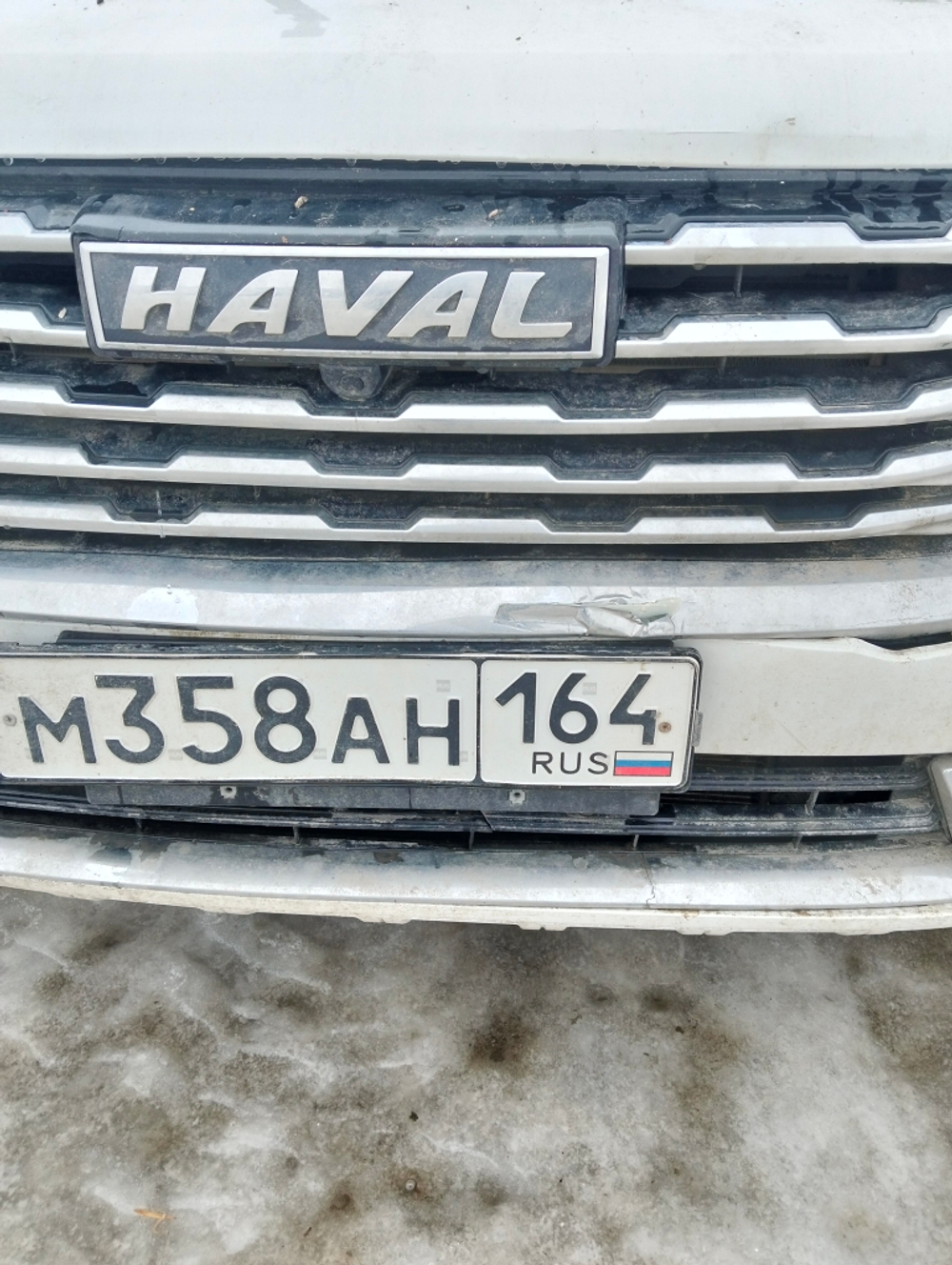 Haval JOLION Elite 1.5 7DCT 2WD