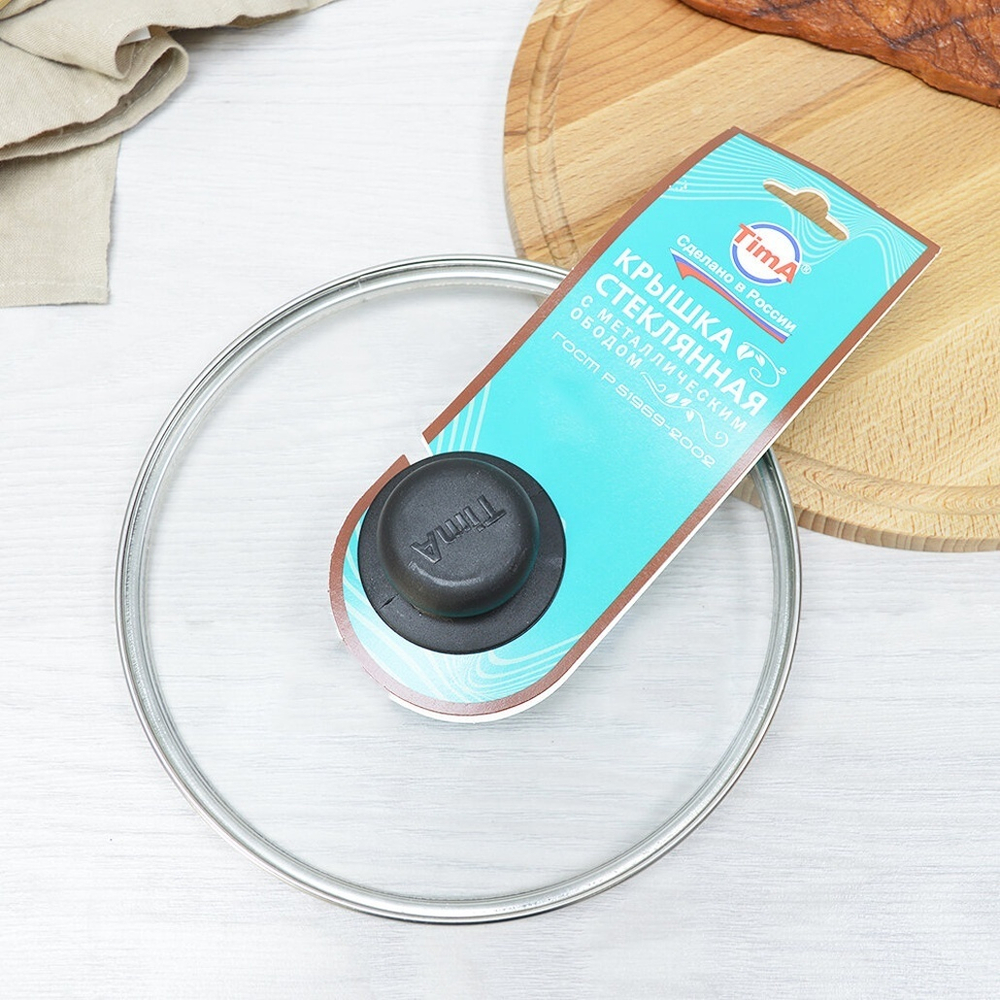 Крышка 22см стеклянная с пластиковой ручкой, TimA