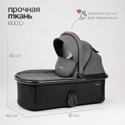 Детская коляска 2 в 1 Tomix Prime Grey