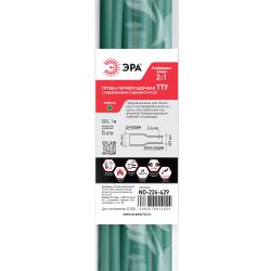 Термоусадочная трубка ЭРА NO-224-429 ТТУ нг-LS 6/3 зелёная в отрезках по 1 м. (упаковка 25 штук)