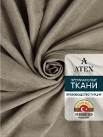 Ткань Канвас для интерьера