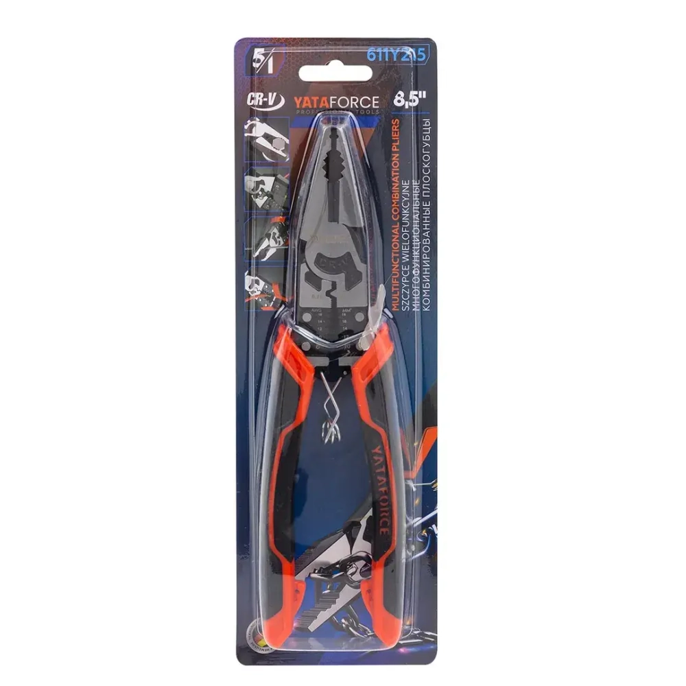 Плоскогубцы многофункциональные 8,5'' YATAFORCE YF-611Y215
