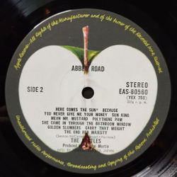 Винтажная виниловая пластинка LP The Beatles Abbey Road (Japan 1976) (No Obi) Maxwell Silver Hammer