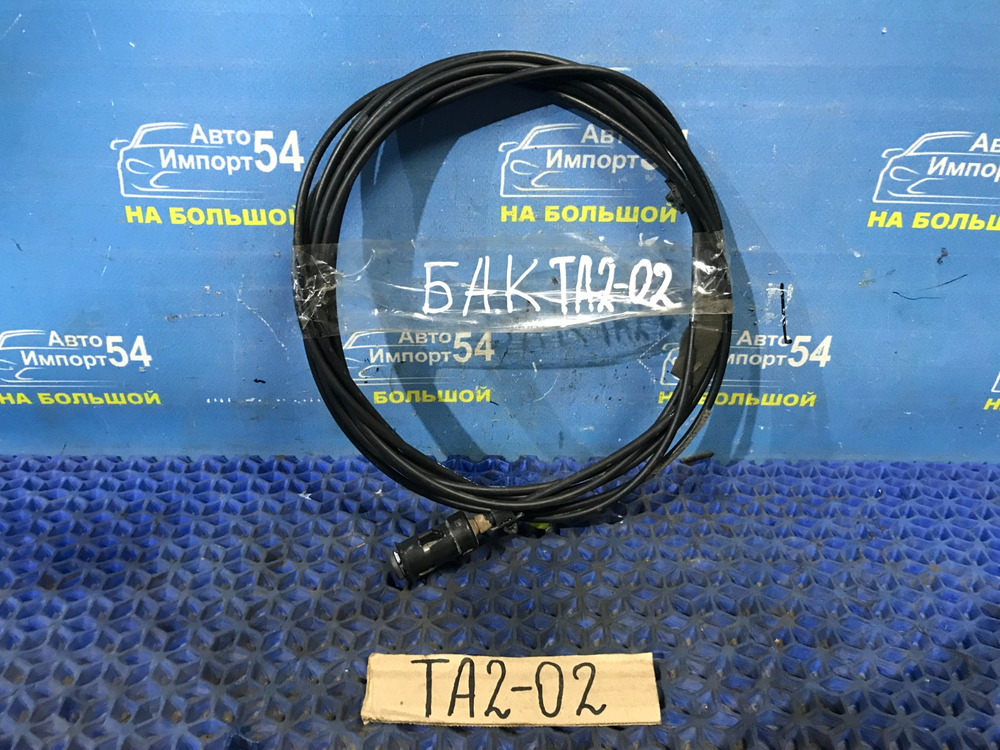 Трос лючка бензобака Honda AVANCIER 2001