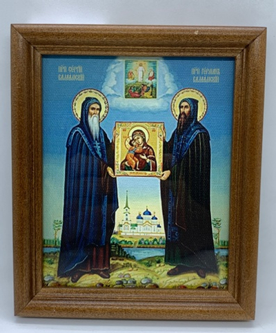 Сергий и Герман Валаамские